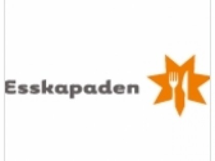 照片:  Esskapaden